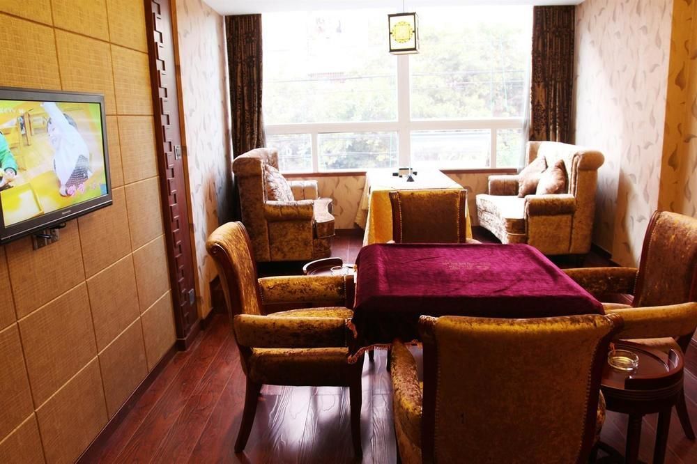 Tiancheng Holiday Hotel 南充 外观 照片